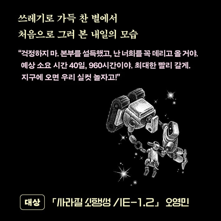 카드뉴스2