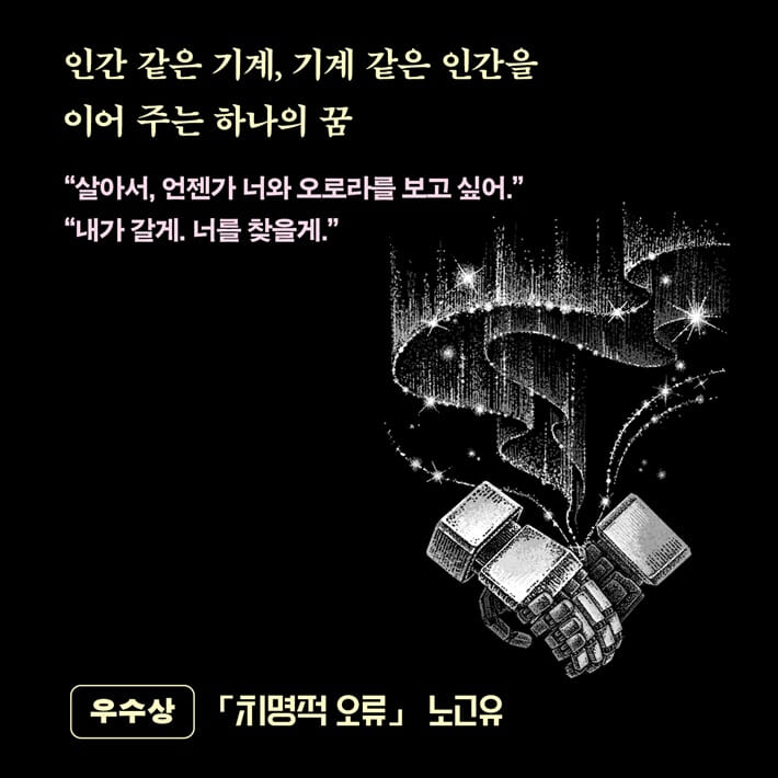 카드뉴스6