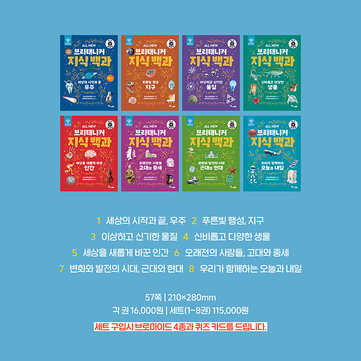 카드뉴스2