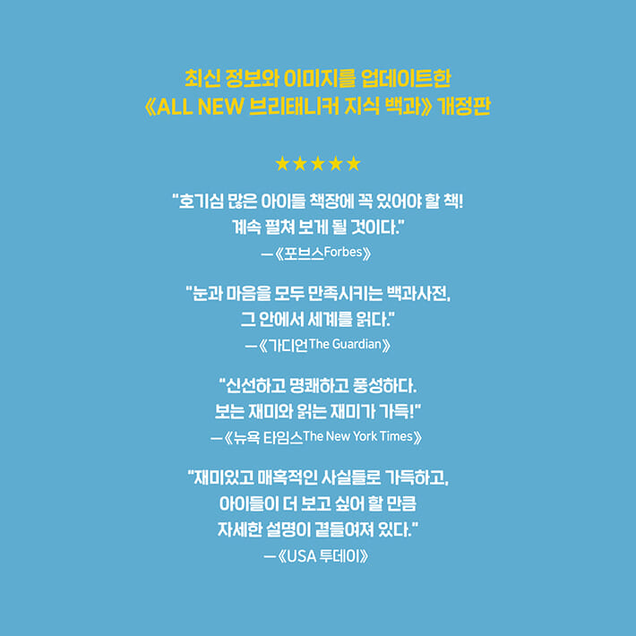 카드뉴스3
