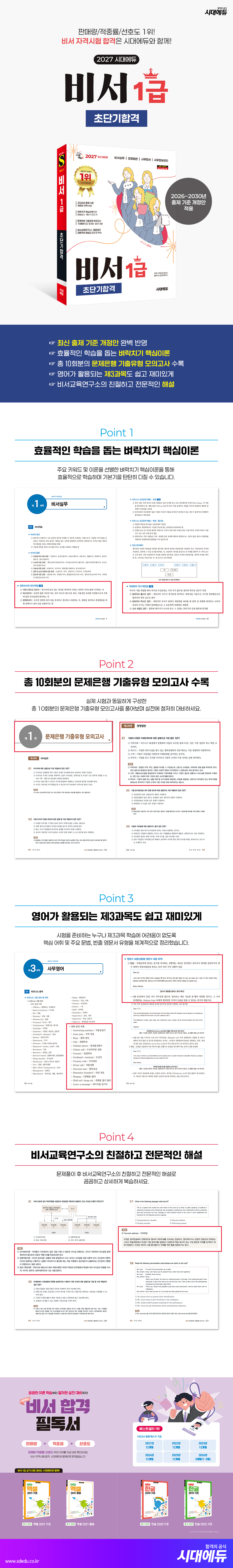 상세 이미지 1