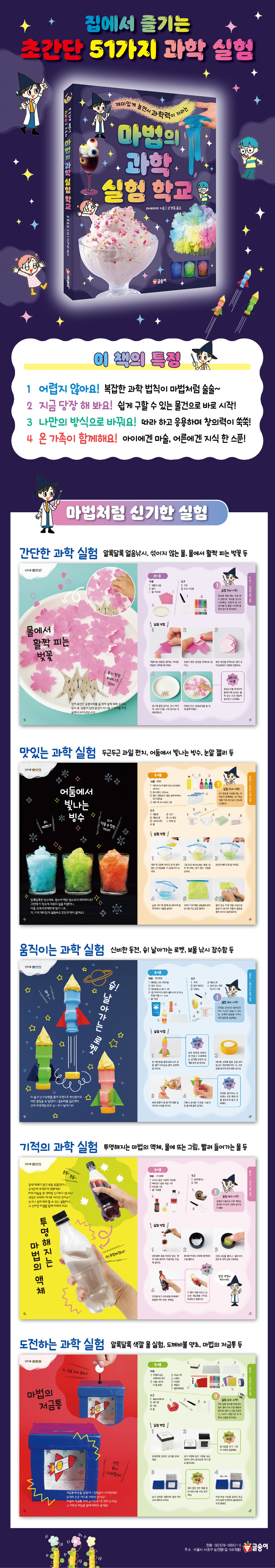상세 이미지 1