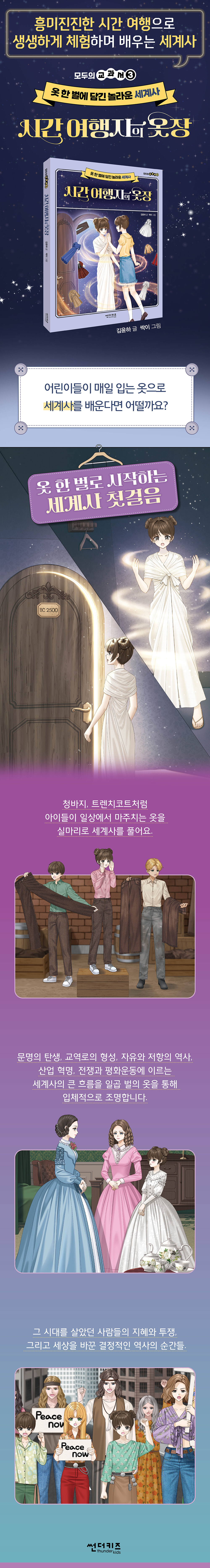 상세 이미지 1