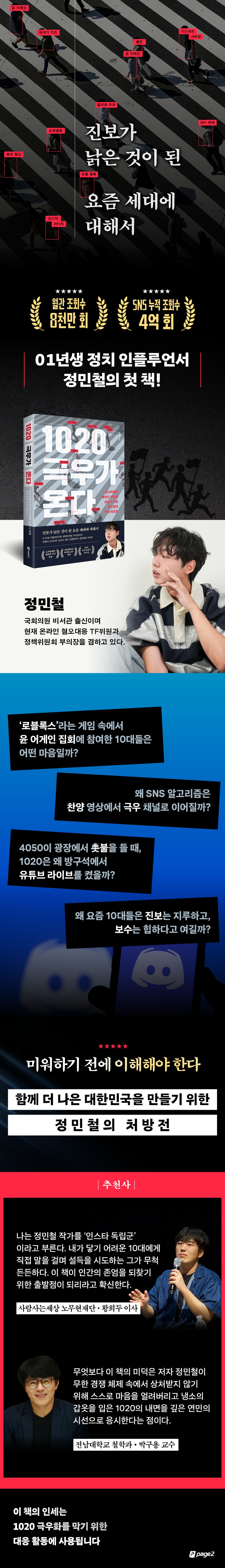 상세 이미지 1