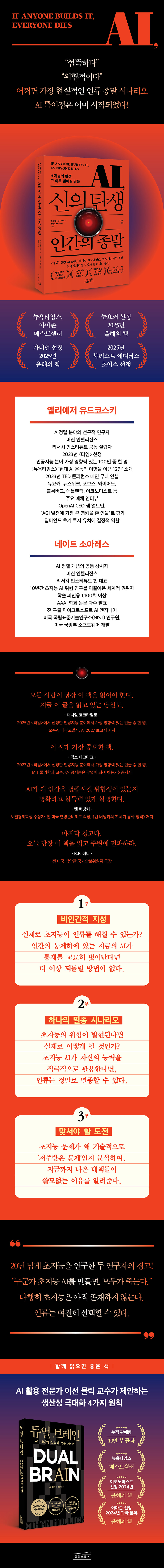 상세 이미지 1