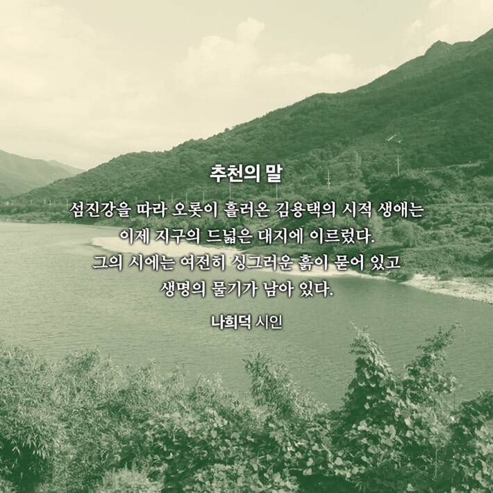 카드뉴스7