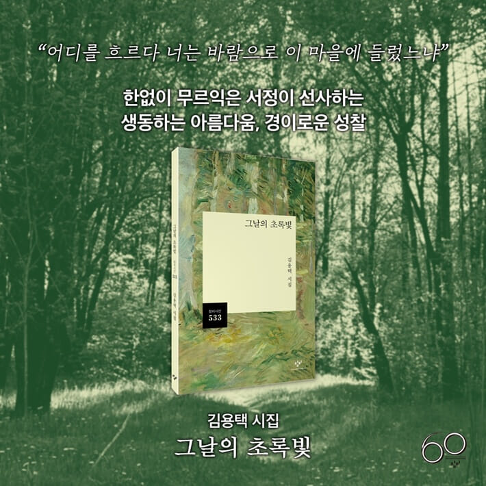 카드뉴스9