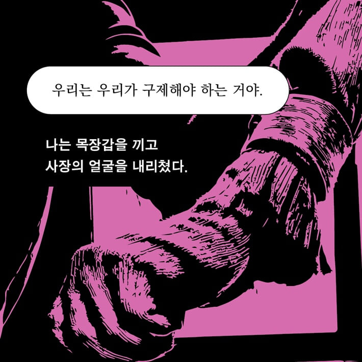 카드뉴스1
