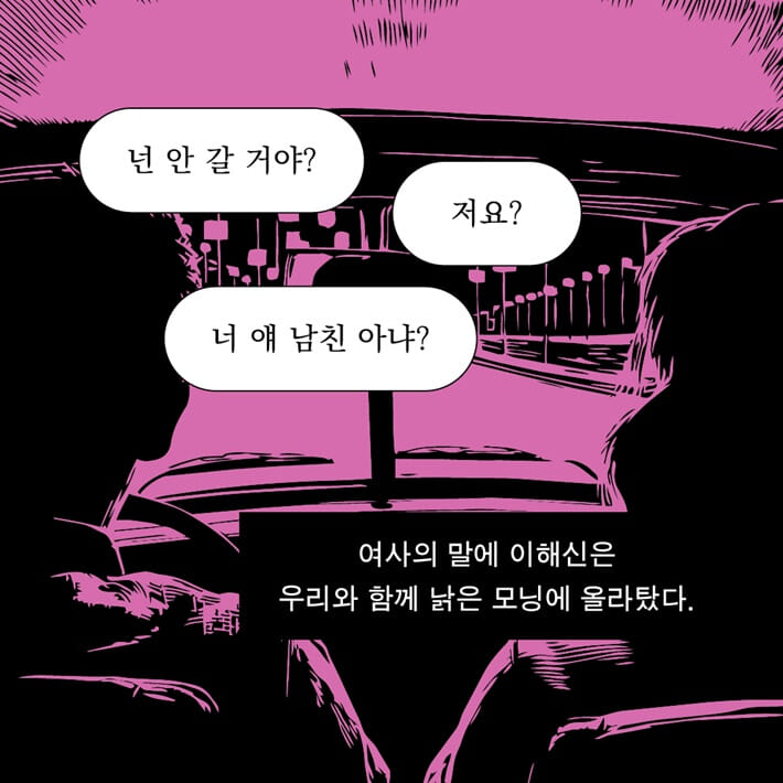 카드뉴스6