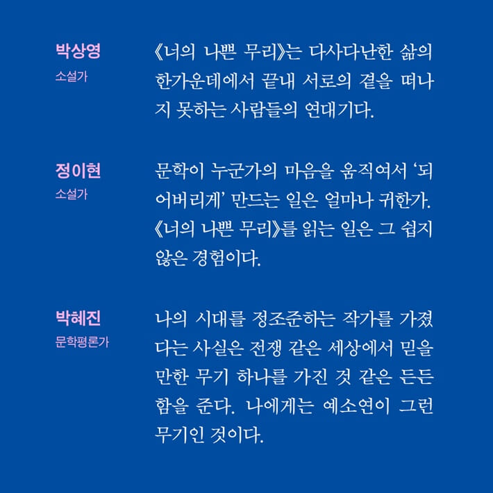 카드뉴스9