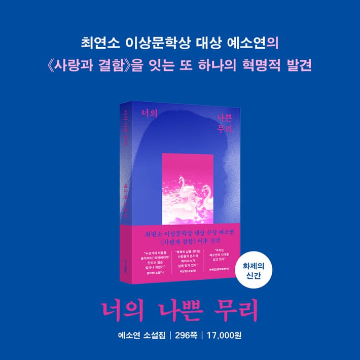 카드뉴스10