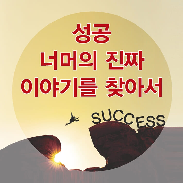 카드뉴스1
