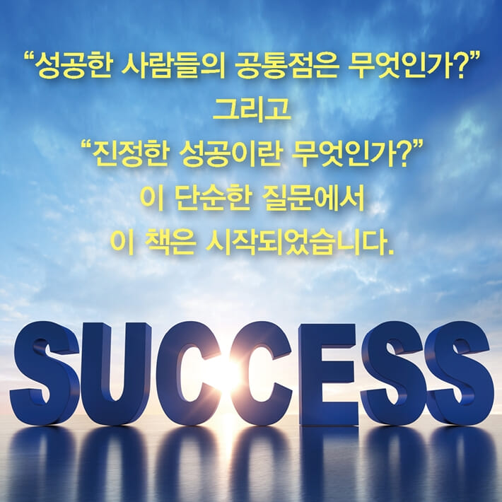 카드뉴스3