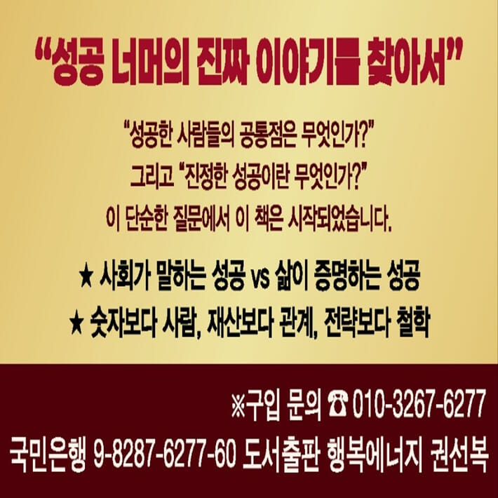 카드뉴스7