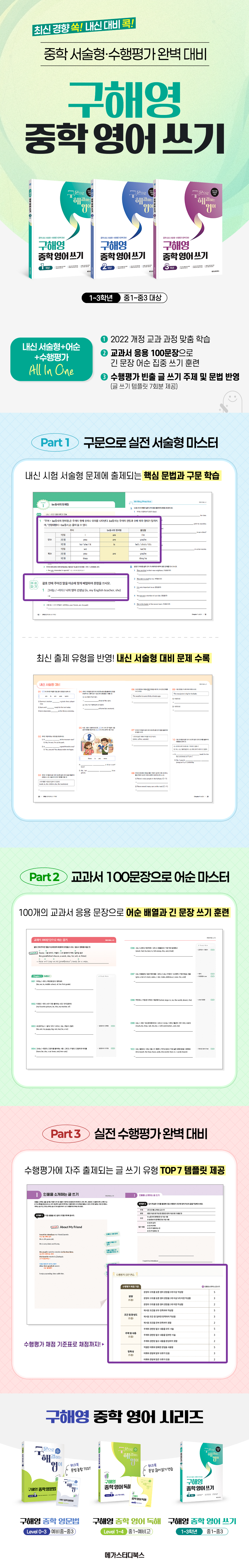 상세 이미지 1