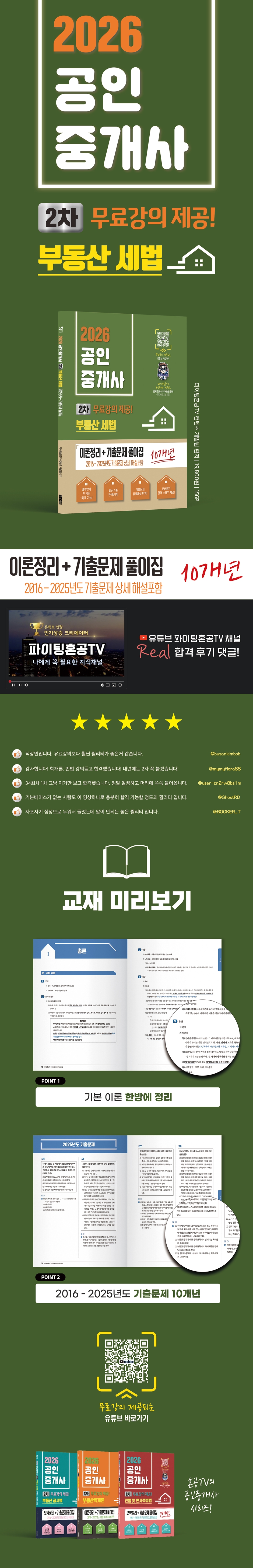 상세 이미지 1