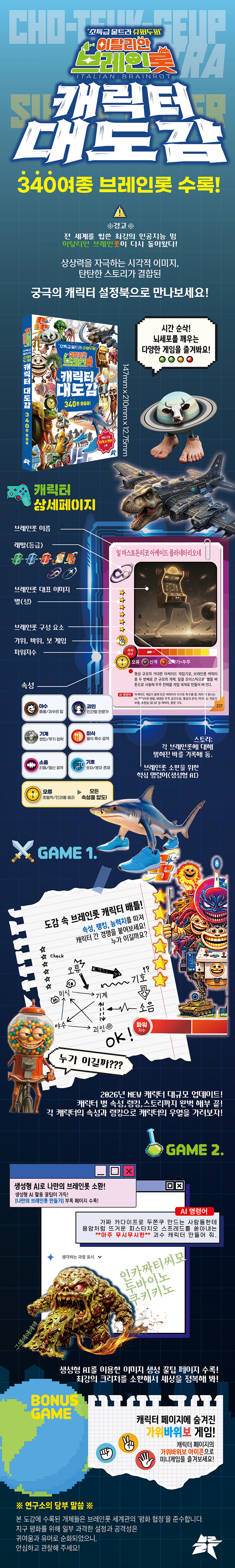 상세 이미지 1