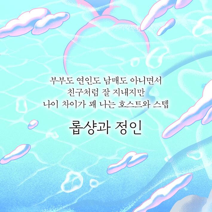 카드뉴스2