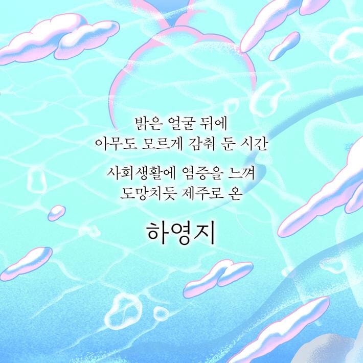 카드뉴스5