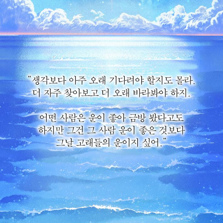 카드뉴스7
