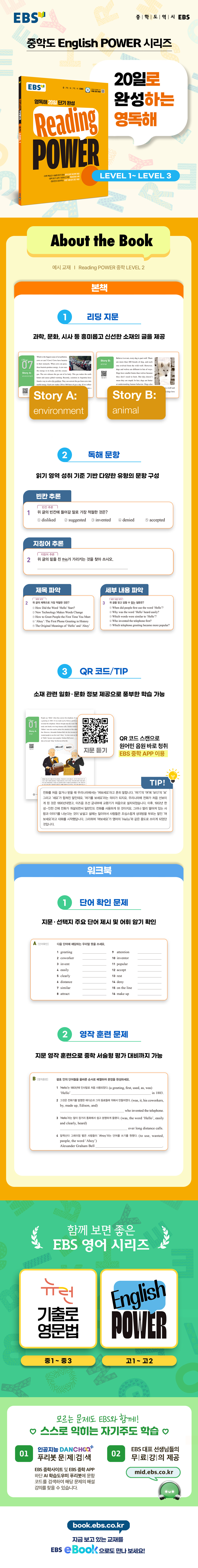 상세 이미지 1
