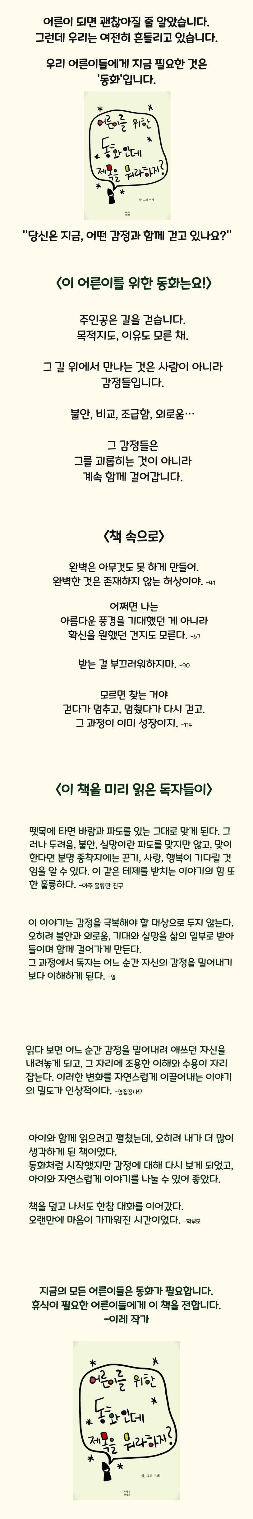 상세 이미지 1