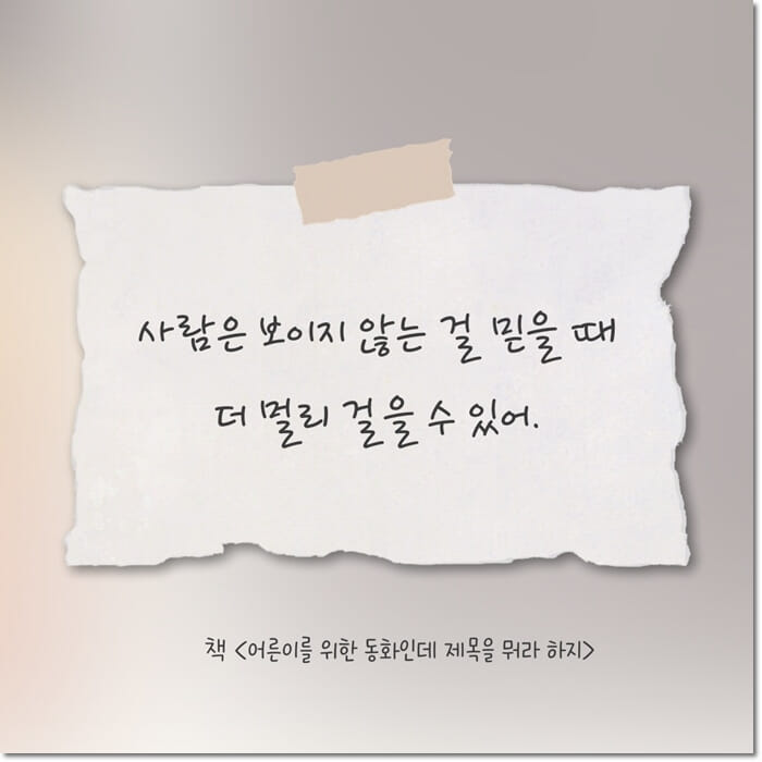 카드뉴스1