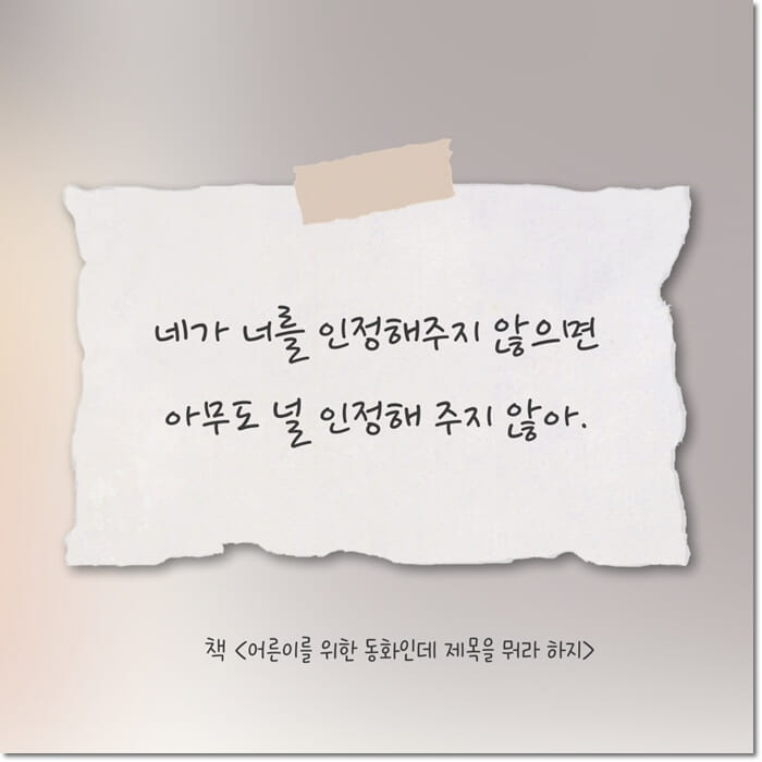 카드뉴스2
