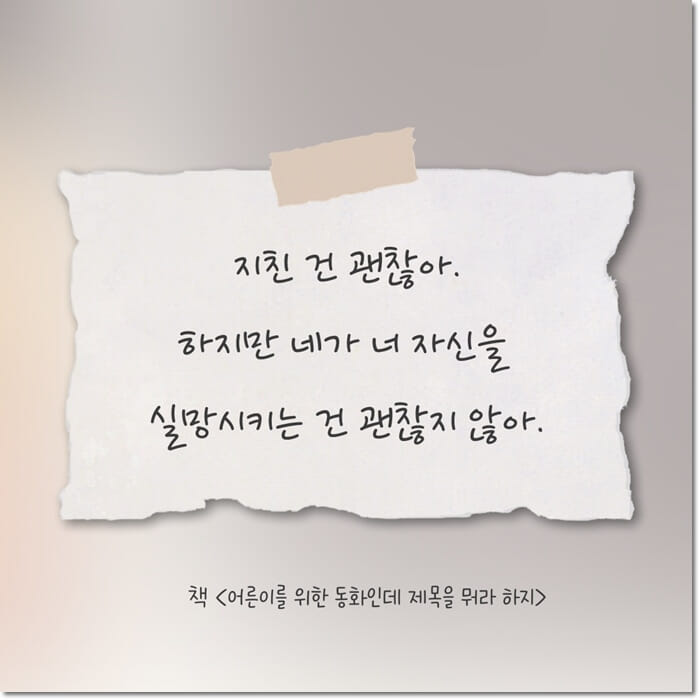 카드뉴스5
