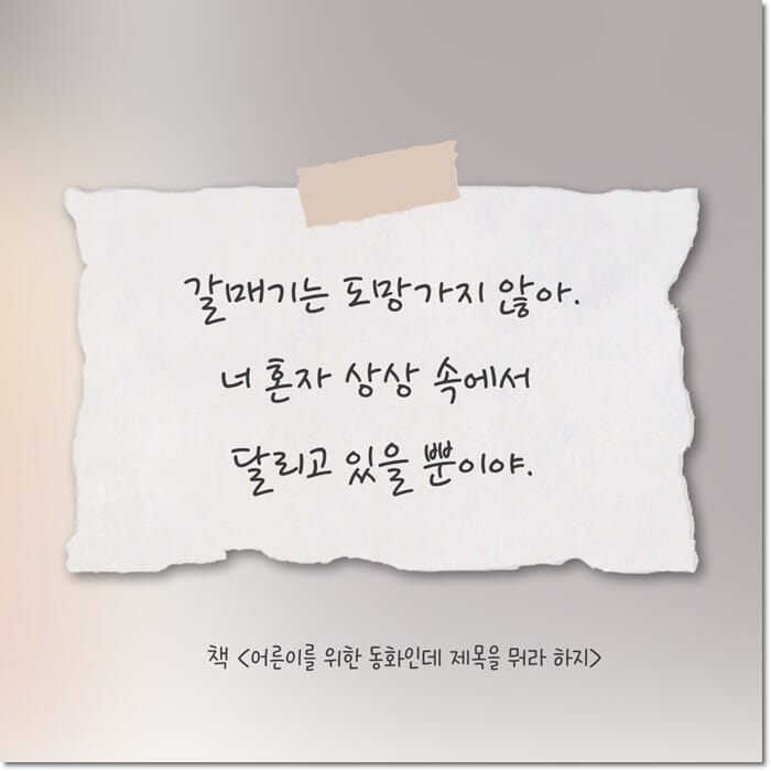 카드뉴스6
