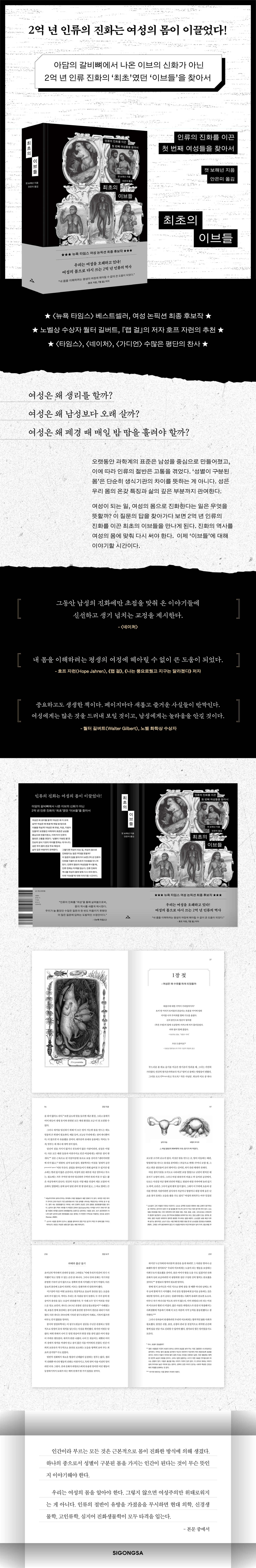 상세 이미지 1