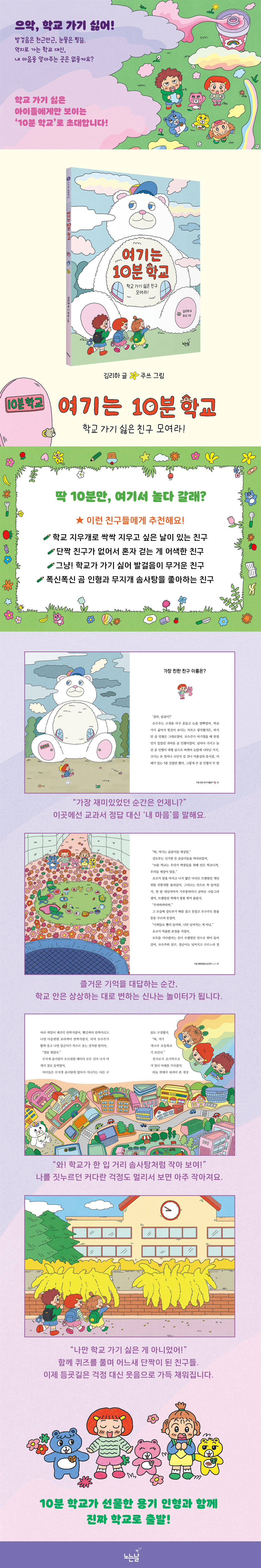 상세 이미지 1