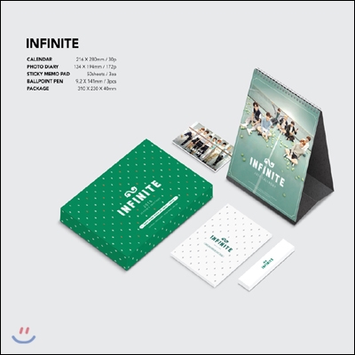 인피니트 2016 시즌 그리팅