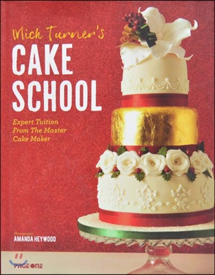 Mich Turner`s Cake School