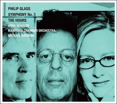 Anne Manson 필립 글래스: 교향곡 3번, `디 아워스` 모음곡 (Philip Glass: Symphony No.3, The Hours Suite)