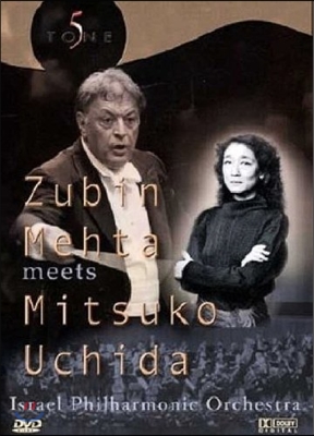 Zubin Mehta / Mitsuko Uchida 베토벤: 피아노 협주곡 4번 / 바흐: 오보에와 바이올린 협주곡 (Zubin Mehta Meets Mitsuko Uchida)