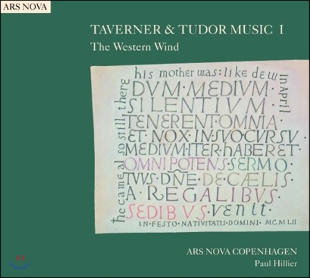 Ars Nova Copenhagen 존 태버너와 튜더 왕조 음악 1집 - 서풍 미사 (Taverner & Tudor Music I - The Western Wind)