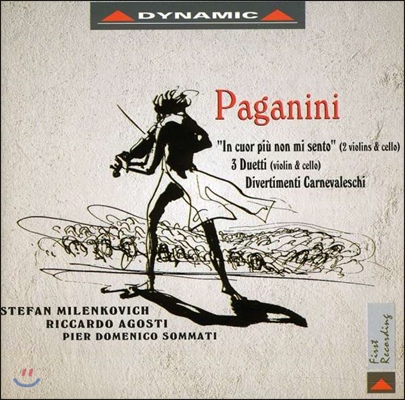 Stefan Milenkovich 파가니니: 바이올린과 첼로 이중주 (Paganini: In Cuor Piu Non Mi Sento &amp; Other Works)