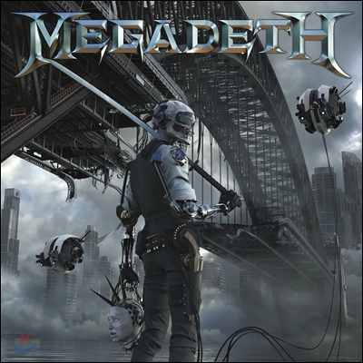 Megadeth - Threat Is Real: Foreign Policy [LP]