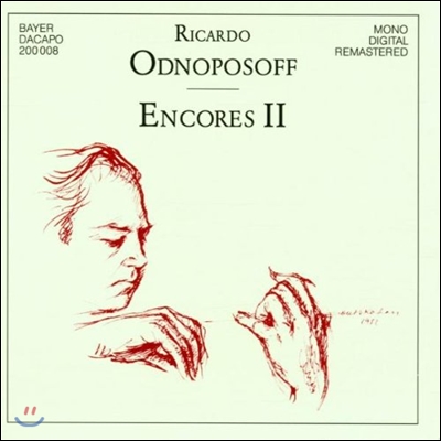 Ricardo Odnoposoff  리카르도 오드노포소프 - 앙코르 2 (Encores II)