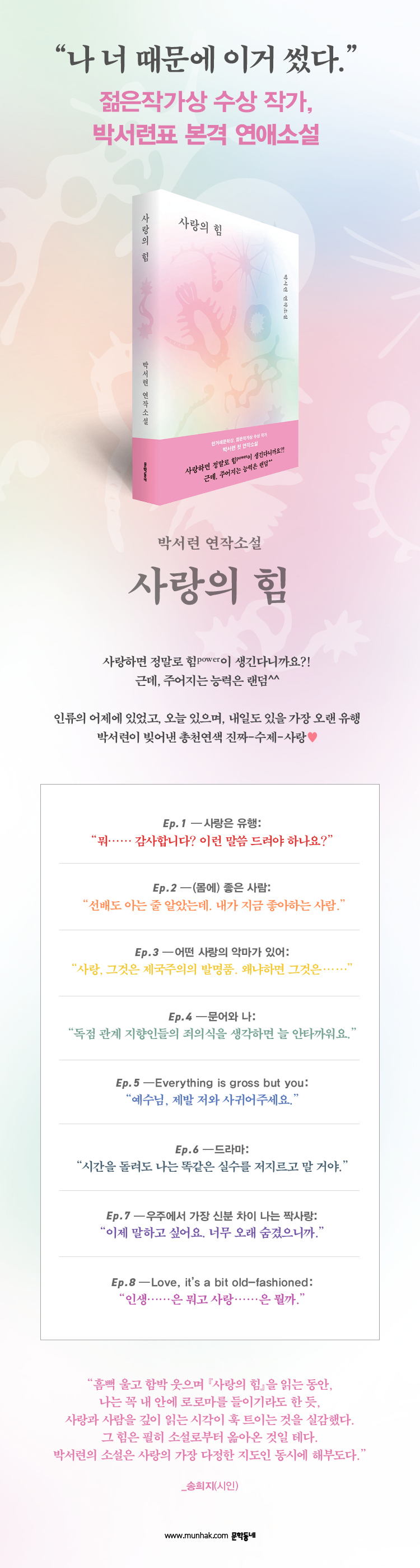 상세 이미지 1