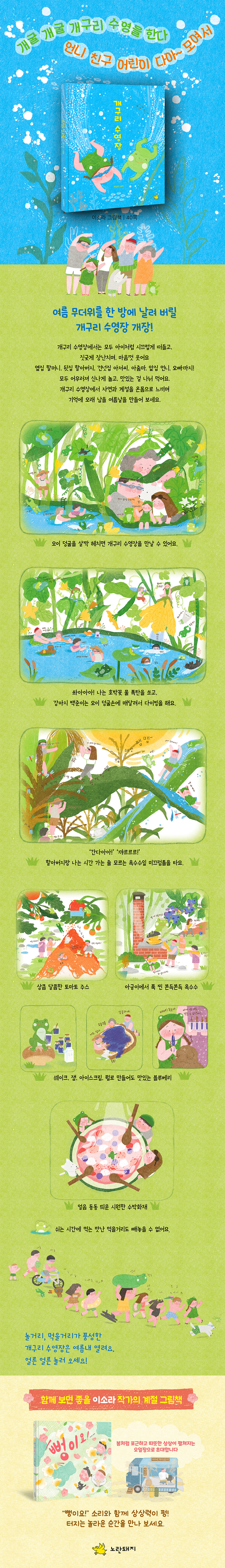 상세 이미지 1