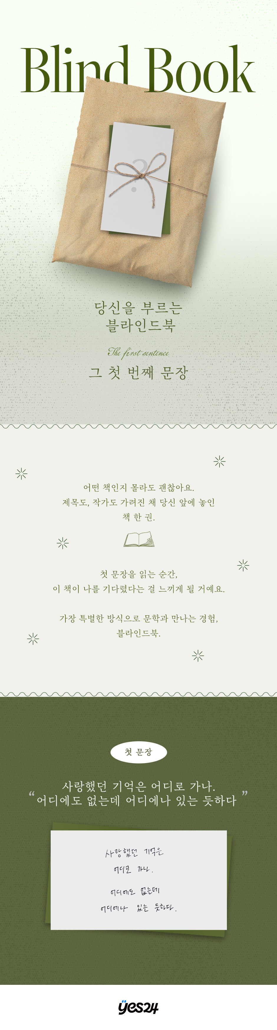 상세 이미지 1