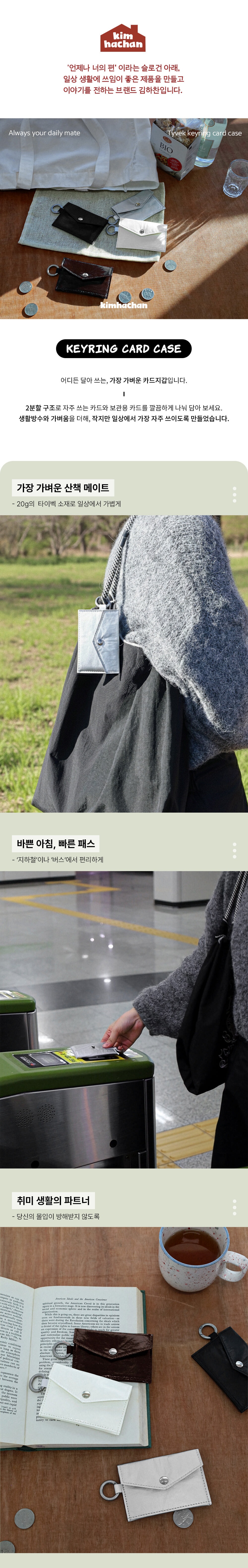상세 이미지 1