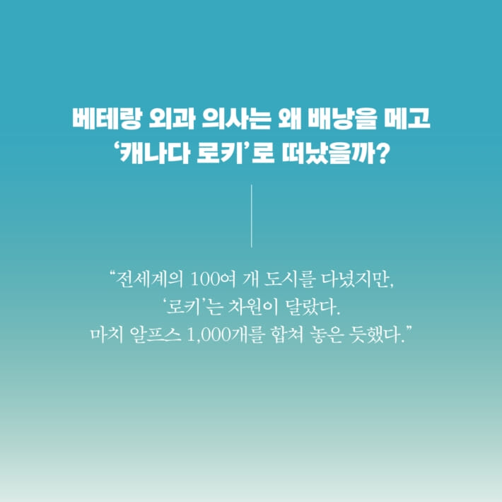 카드뉴스1