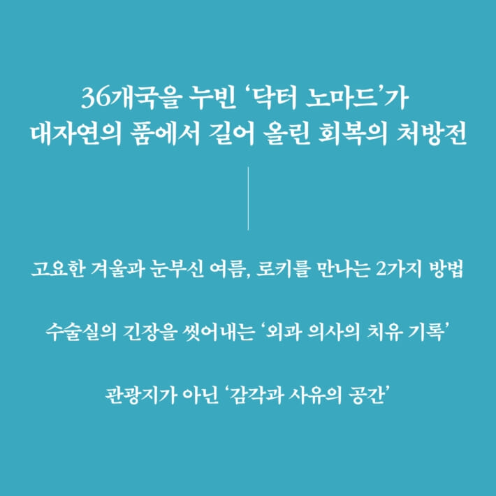 카드뉴스2
