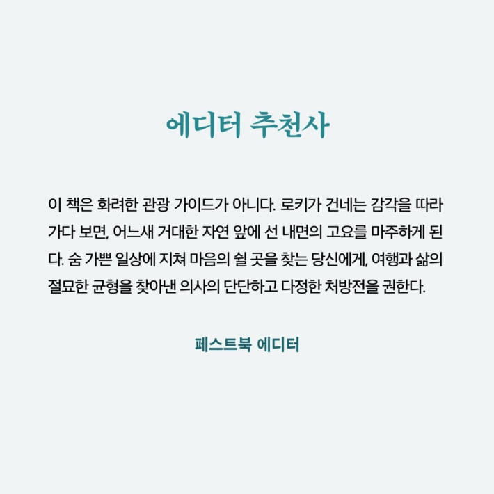 카드뉴스5