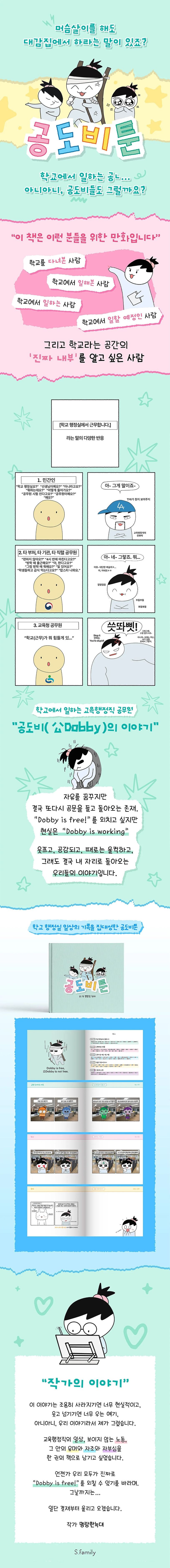 상세 이미지 1