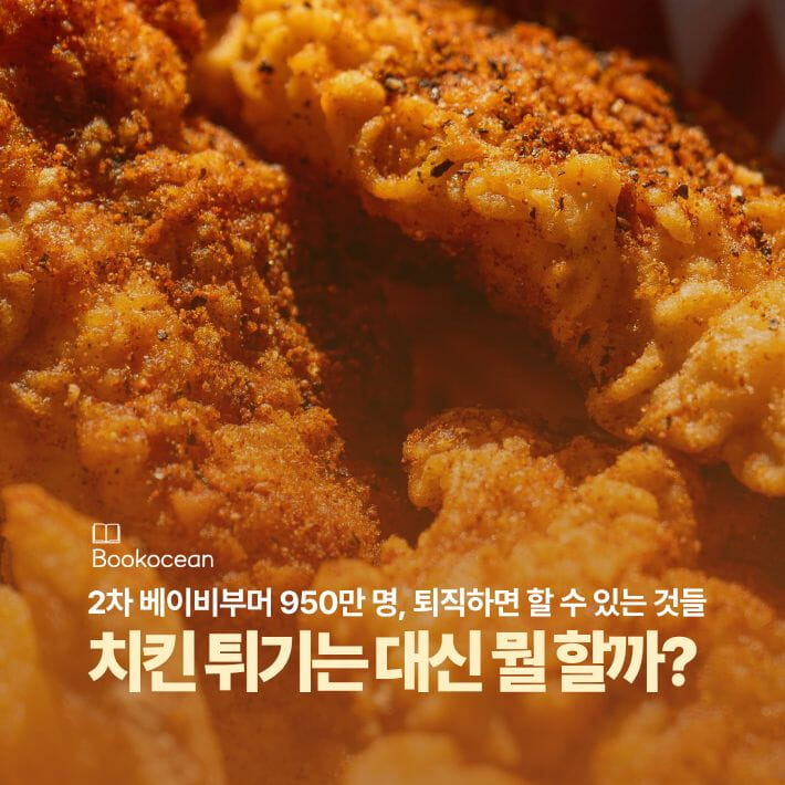 카드뉴스1