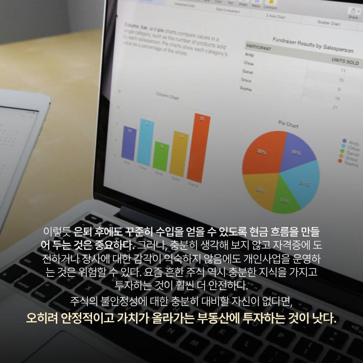 카드뉴스3
